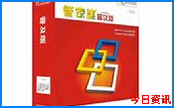服务员工资一般多少